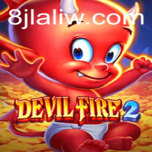 Discovering the Thrills of DevilFire2: A Comprehensive Guide
